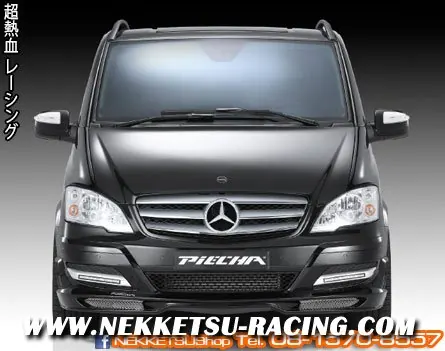 ชุดแต่ง Benz Vito W639 Piecha