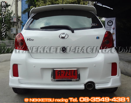 ชุดแต่งรอบคัน Yaris 2012 ทรง Sporty MC (ABS) – ภาพที่ 7