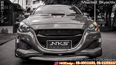 ชุดแต่ง Mazda2 Skyactive 2015 ทรง GT (4 ประตู) – ภาพที่ 3