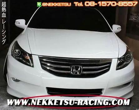 สเกิร์ต Accord G8 เสริมชุด Modulo