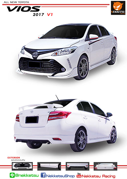 ชุดแต่งรถ Vios 2017 ทรง Sporty V1 – ภาพที่ 2