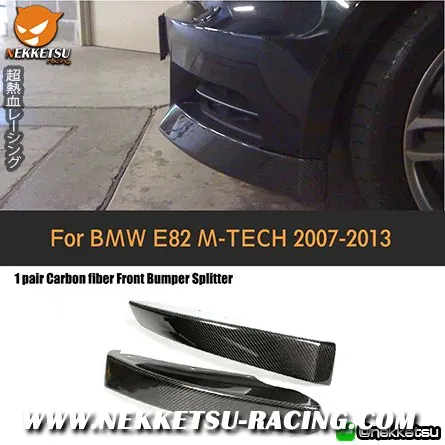 คิ้วไฟหน้าคาร์บอนของรถ BMW E82 M-Tech 07-13