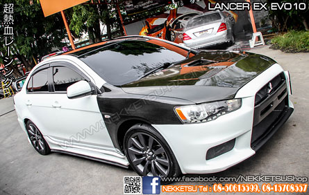 ชุดแต่งรอบคัน Lancer EX ทรง EVO10 (PU Taiwan) – ภาพที่ 6
