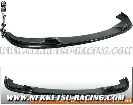 ลิ้นต่อกันชนหน้า BMW E60 M5 Hamann Carbon