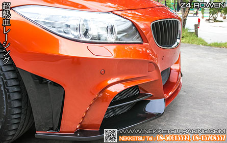 ชุดแต่ง BMW Z4 Rowen TOMMYKAIRA (JAPAN) – ภาพที่ 19