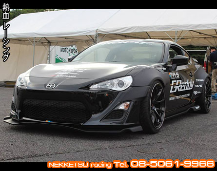 ชุดแต่ง Toyota 86 และ BRZ ทรง Rocket Bunny – ภาพที่ 6