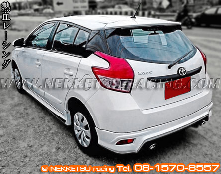 ชุดแต่งรอบคัน YARIS 2014 ทรง R1 (ABS) – ภาพที่ 5