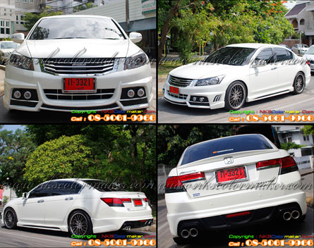 ชุดแต่งรอบคัน Accord 08-10 ทรง WALD Sport – ภาพที่ 8
