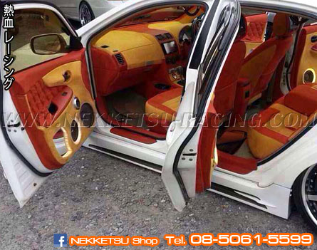 ชุดแต่งรอบคัน Altis 08 ทรง K Break – ภาพที่ 3