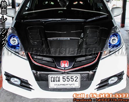 ชุดแต่งรอบคัน Jazz GE 2012 ทรง Noblesse MC – ภาพที่ 19