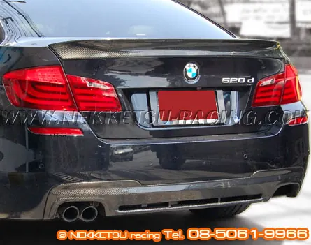 ชุดแต่งรอบคัน BMW Series 5 F10/F11 ทรง M Sport – ภาพที่ 9