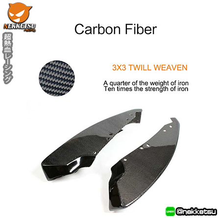 คิ้วไฟหน้าคาร์บอนของรถ BMW E82 M-Tech 07-13 – ภาพที่ 3