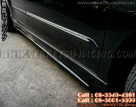 ชุดแต่งรอบคัน Camry 07-11 ทรง Job Design – ภาพที่ 7