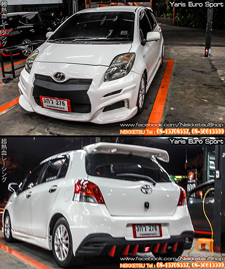 ชุดแต่ง Yaris 08-12 mc ทรง Euro Sport – ภาพที่ 5
