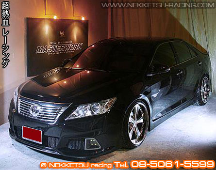 ชุดแต่งรอบคัน Camry 2012 ทรง GT – ภาพที่ 2