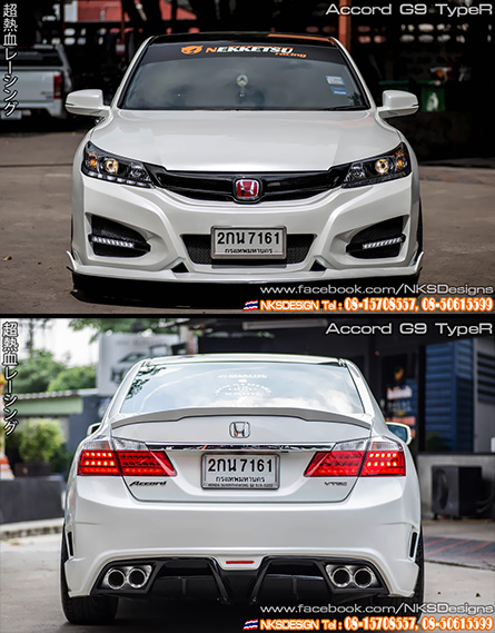 ชุดแต่ง Accord G9 ทรง Type R (ใหม่ล่าสุด) – ภาพที่ 6