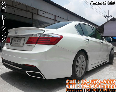 ชุดแต่งรอบคัน Accord G9 ทรง Kharisma แท้ – ภาพที่ 5