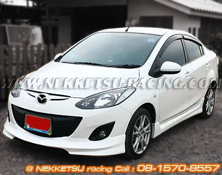 ชุดแต่งรอบคัน Mazda2 ร่น 4 ประตู ทรง Firewall ABS – ภาพที่ 5