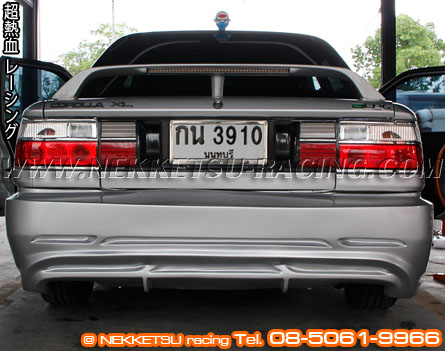 ชุดแต่งรอบคัน AE 90-92 โดเรม่อน ทรง Autoexe – ภาพที่ 7