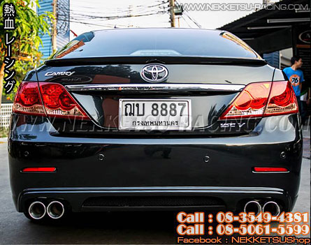 ชุดแต่งรอบคัน Camry 07-11 ทรง Job Design – ภาพที่ 10