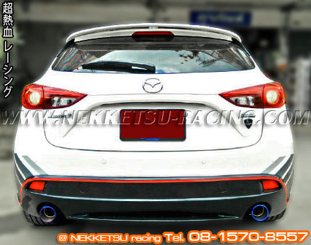 ชุดแต่ง Mazda3 5 ประตู 2014 ทรง Mazdaspeed – ภาพที่ 7