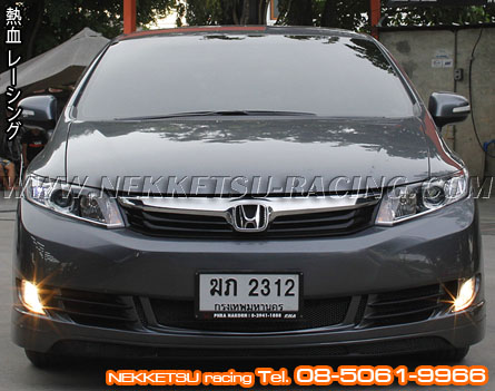 ชุดแต่งรอบคัน Civic 2012 FB ทรง K Break Style V.1 – ภาพที่ 2