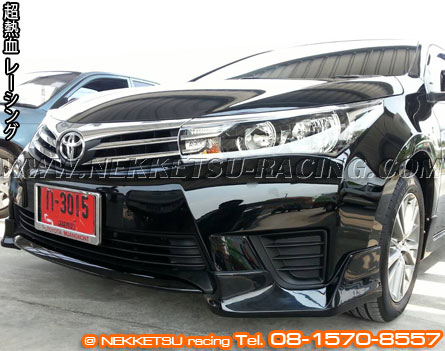 ชุดแต่งรอบคัน Altis 2014 Sporty V.1 – ภาพที่ 3