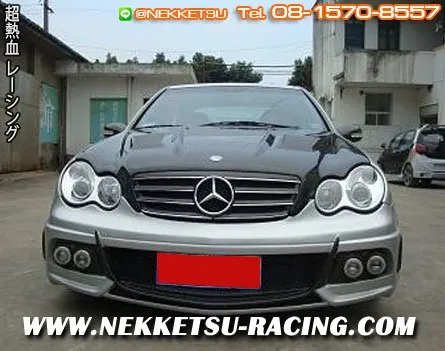ชุดแต่งรถ Benz W203 ทรง Wald Sport
