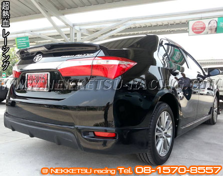 ชุดแต่งรอบคัน Altis 2014 Sporty V.1 – ภาพที่ 5