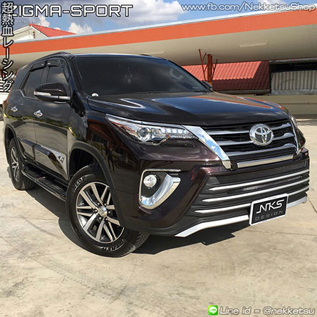 สเกิร์ตรถ Fortuner 2015 ทรง Zigma – ภาพที่ 3