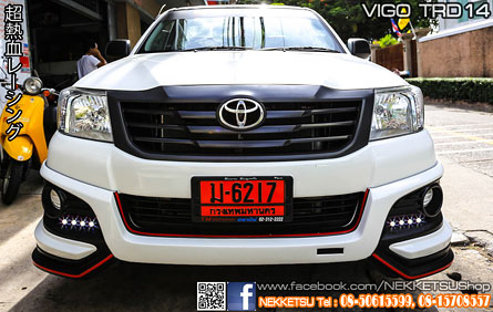 ชุดแต่งรอบคัน VIGO CHAMP ทรง TRD 2014 – ภาพที่ 2