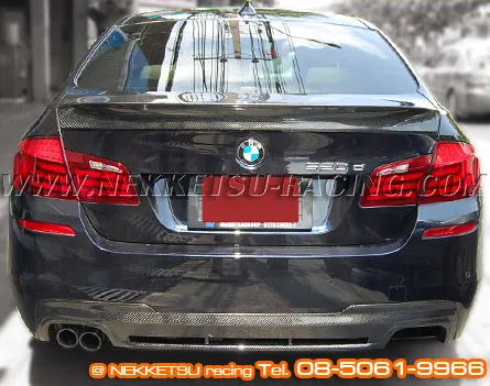 ชุดแต่งรอบคัน BMW Series 5 F10/F11 ทรง M Sport – ภาพที่ 8
