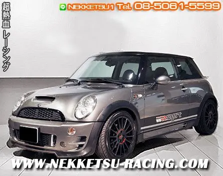 ชุดแต่ง mini Cooper R53 TopSun