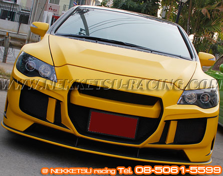 ชุดแต่งรอบคัน Civic FD 06-12 ทรง GT (FRP) – ภาพที่ 30