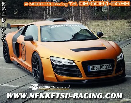 ชุดแต่งรอบคัน Audi R8 GT850 ทรง Prior-Design