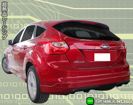 ชุดแต่งรถ Ford Focus 2012 รุ่น 5 ประตู ทรง Sport – ภาพที่ 2