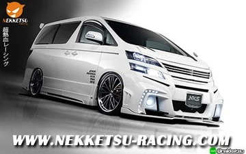 ชุดแต่งรอบคัน Toyota Vellfire 12-15 ทรง Rowen แท้ Japan