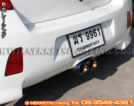ชุดแต่งรอบคัน Yaris 06-08 (TRD Wide Body) – ภาพที่ 7