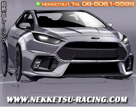 ชุดแต่งรถ Ford Fiesta ทรง RS Sport 4 ประตู