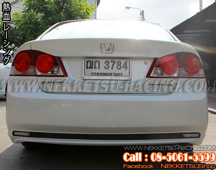 ชุดแต่งรอบคัน Civic FD 07-11 ทรง VIP – ภาพที่ 10