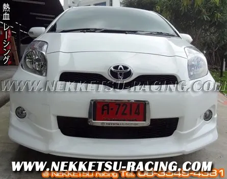 ชุดแต่งรอบคัน Yaris 2012 ทรง Sporty MC (ABS)
