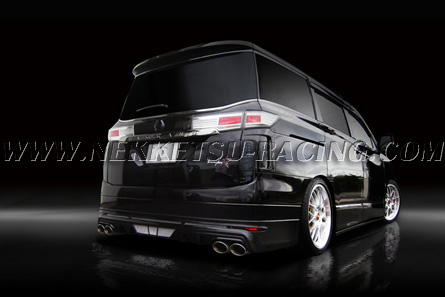 ชุดแต่งรถรอบคัน NISSAN E52 ELGRAND TOMMYKAIRA (JAPAN) – ภาพที่ 3