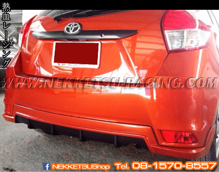 ชุดแต่งรอบคัน YARIS 2014 ทรง TRD (ABS) – ภาพที่ 4