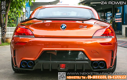 ชุดแต่ง BMW Z4 Rowen TOMMYKAIRA (JAPAN) – ภาพที่ 18