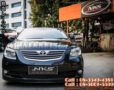 ชุดแต่งรอบคัน Camry 07-11 ทรง Job Design – ภาพที่ 2