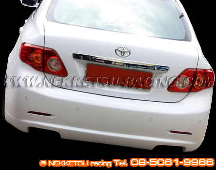ชุดแต่งรอบคัน Altis 2008 ทรง VIP – ภาพที่ 5