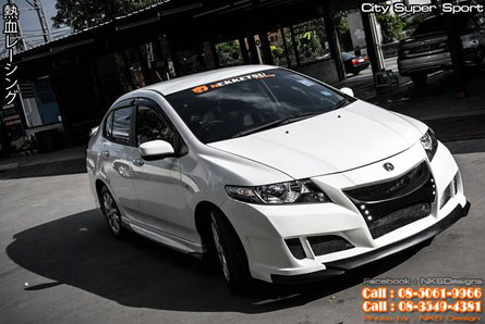 ชุดแต่ง City 2008-2013 ทรง Super Sport – ภาพที่ 12