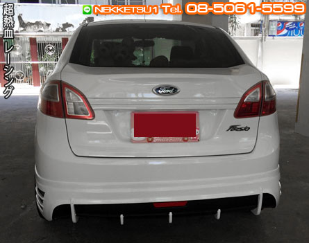 ชุดแต่งรอบคัน Ford Fiesta รุ่น 4 ประตู ABS Sport – ภาพที่ 7