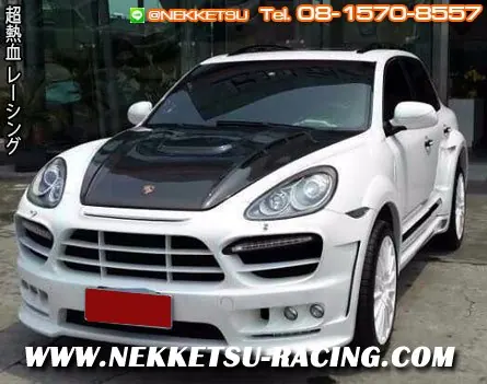 ชุดแต่งรถ Porsche Cayenne 955 แปลงเป็น 958 TeachArt