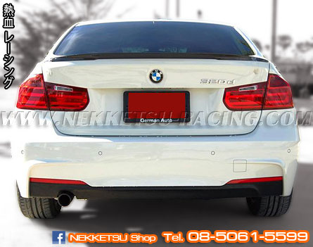 ชุดแต่งรอบคัน BMW F30 M Sport (OEM) – ภาพที่ 5